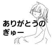 841154617