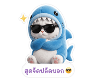 841154652