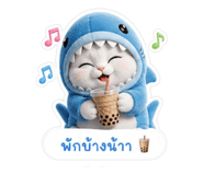 841154658