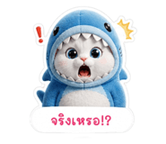 841154659