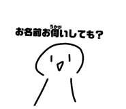 841154707