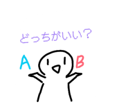 841154710