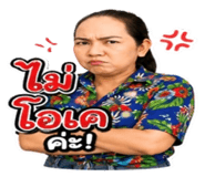 841154713
