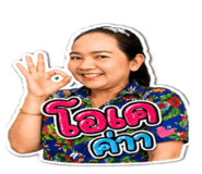 841154714