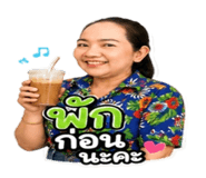841154715