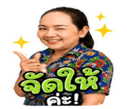 841154718