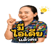 841154724