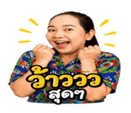 841154725