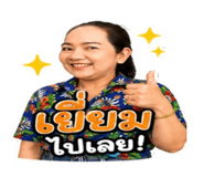 841154726