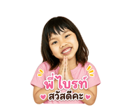 841154727