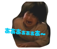 841154839