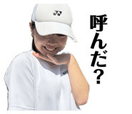 841154873