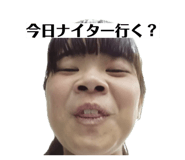 841154880