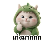841155003