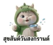841155013