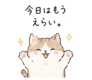 841155093
