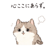 841155106