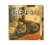 841155145