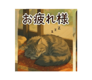 841155146