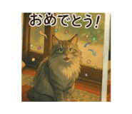 841155150