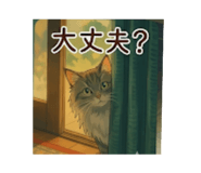 841155152