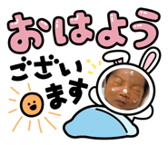 841155201