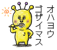 841155249
