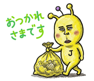 841155250