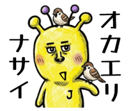841155253