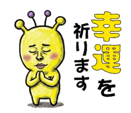 841155255