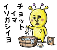 841155258