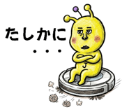 841155260