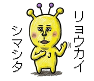 841155268