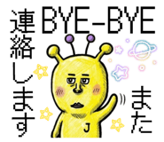 841155287