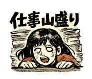841155325