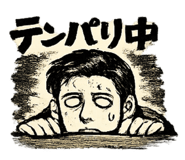 841155327