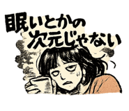841155328