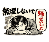 841155329