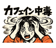 841155330