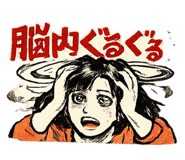 841155334