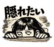 841155335