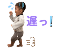 841155460