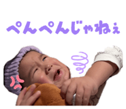 841155468