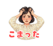 841155522