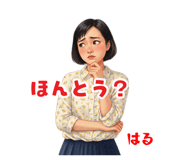 841155528