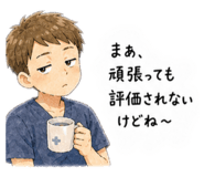 841155540