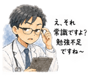 841155541
