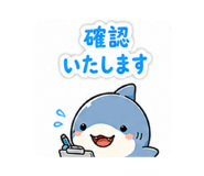 841156022