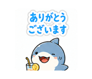 841156023