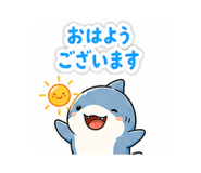 841156028